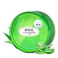 御泥坊芦荟补水保湿凝胶滋养晒后修护自然水润补水保湿男女冬 御泥坊芦荟补水保湿凝胶滋养晒后修护自然水润补水保湿正品男女冬