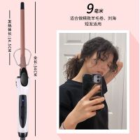 卷发棒大卷内扣理发店专用懒人电卷发神器空气刘海烫发卷棒不伤发 [9mm]防烫卷发棒 保修1年
