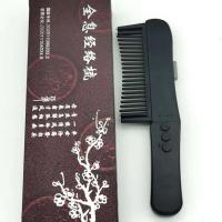 全息经络梳六代按摩梳空心免洗技头发震动防脱清洁头皮黑色 六代空心按摩梳黑色