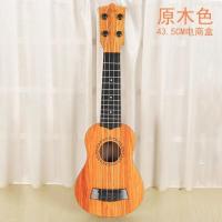 几米学生手提琴器吉他初学男孩音乐小拼可弹奏小孩小提琴儿 43.5cm原木色