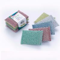 [加密耐用]加厚洗碗布海绵百洁布厨房清洁用品块洗刷大王锅碗刷 16片