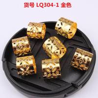 雷鬼脏辫饰品装饰发环发圈发扣头饰发饰编辫发环发圈假发脏辫饰品 LQ304-1金色30个