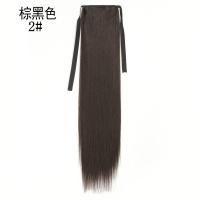 绑带假发马尾女长直发马尾辫绑式假发片发尾超长直发片哑光马尾 棕黑色 60厘米
