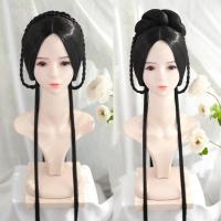 特价优惠明制汉服马面立领长衫魏晋风袄裙假发头套 古风古装COS 80CM造型假发【不含头饰无发髻】