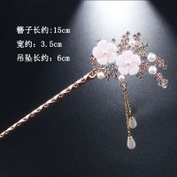 新款古装汉服簪子女头饰古风发饰发钗超仙流苏步摇琉璃盘发发簪子 FA双花争春