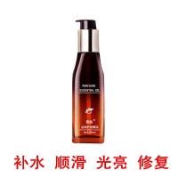 护发精油头发精油润发卷发精油修复毛躁柔顺免洗护发素精华油大瓶 丝滑护发精油