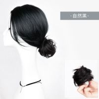假发女低丸子头花苞头全真发发圈蓬松自然发包日韩风古装造型盘发 自然黑+护理套装