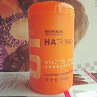 东霸小麦蛋白护发素修复干枯毛躁补水营养发膜免蒸倒模焗油膏 940毫升一瓶装