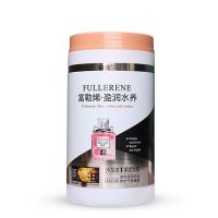 [理发店专用]鱼子酱免蒸发膜护发素护发素干枯头发护理发膜护发 富勒烯保湿补水1000ML