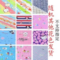 棉门帘冬季防寒保暖卧室厨房挡风加厚家用免打孔双面布艺隔断帘子 随机其他花色图案 宽80*高180cm魔术贴安装