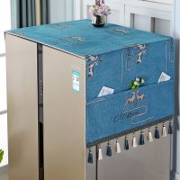冰箱盖布顶防尘罩双开防尘单开保护盖巾套帘巾罩防尘布北欧风 麋鹿蓝色 (雪尼尔) 50*140cm(单开冰箱盖巾)