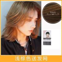 狼尾头假发男短发全头套式日系鲻鱼头男女酷帅气表演武士头假发套 浅棕色+发网