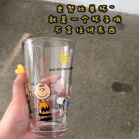可爱卡通小熊吸管玻璃杯韩版ins大容量刻度杯简约学生带盖子水杯 史努比刻度杯(单杯)