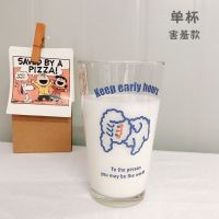 韩国ins风卡通棉花小狗吸管杯女学生水杯玻璃杯可爱少女杯子宿舍 害羞狗