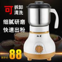 粉碎机家用中草材细腻磨粉小型打粉机五谷杂粮磨咖啡豆电动研磨机 粉碎机家用中草材细腻磨粉小型打粉机五谷杂粮磨咖啡豆电动研磨