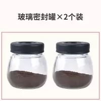手摇磨豆机手动咖啡豆研磨机家用小型手磨咖啡机磨咖啡豆粉 手动 磨豆机密封罐