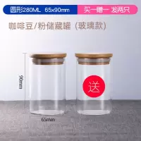 咖啡豆研磨机家用手摇磨粉机小型便携式可水洗磨豆机粗细可调节 咖啡豆/粉储物罐玻璃款