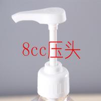 糖压瓶 玻璃果糖压瓶手压式果糖机果糖器8cc 10cc 15cc果糖瓶 8cc单压头