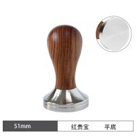 咖啡机压粉器51/53/58mm通用压粉锤实木手柄家用商用不锈钢填压器 平底 51mm红贵宝