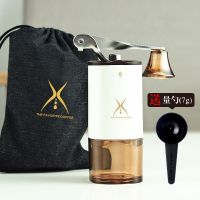 折叠式便携磨粉器手磨咖啡机家用迷你手动咖啡豆研磨机手摇磨豆机 优雅白色(赠豆勺)