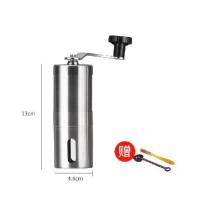 手磨咖啡机家用手摇现磨豆机粉碎器小巧便携迷你水洗不锈钢研磨机 小号不锈钢磨豆机(送毛刷量勺)