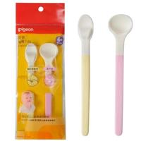 贝亲儿童餐具 婴儿软头汤匙2个装 宝宝勺子 新生儿哺喂软头勺DA39 图片色