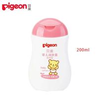 贝亲婴儿润肤露滋润型宝宝儿童面霜保湿滋润防皴擦脸油保湿滋润 贝亲润肤露滋润型200ml