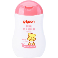 实体授权贝亲婴儿润肤露(滋润型)l新生儿润肤乳滋润宝宝肌肤200ml 滋润型 100ml