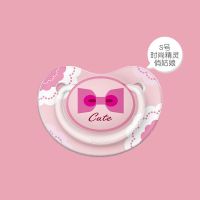 [贝亲官方专卖]贝亲新生婴幼儿安抚奶嘴纷趣系列硅胶SML号奶嘴 S号(0-3个月)俏姑娘-N990