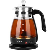喜猪黑茶煮茶器家用全自动玻璃煮茶壶小型办公室蒸汽白茶普洱茶壶 特价款[按键款+不保温]