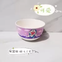 卡通儿童餐盘汽车餐盘宝宝幼儿园套装分格餐盘防摔 机器猫 碗 紫色