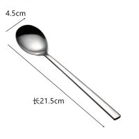 韩国烧烤专用勺子石锅拌饭长柄不锈钢勺筷实心筷子吃饭勺喝汤勺 勺子一个