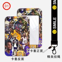 学生卡套饭卡校园卡校牌公交卡挂脖带挂绳硬壳NBA球星科比黑曼巴 AO[01号图] 单卡套