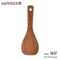 三固鸡翅木无漆木锅铲木铲子饭勺子汤勺木头铲不粘锅专用套装 鸡翅木:饭铲[盛饭]