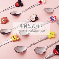 可爱卡通小勺子不锈钢新款韩国长柄防烫手咖啡蛋糕勺家用儿童餐具 多图案随机发 10支