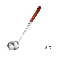 家用304不锈钢锅铲勺子套装三件套厨房厨具炒菜铲子一体长柄炒铲 201不锈钢-汤勺