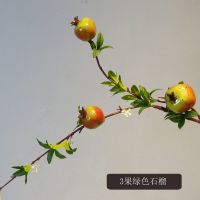 干枝7果仿真石榴假花假石榴塑料花客厅餐厅茶几电视柜摆件装饰花 3果绿色石榴1支
