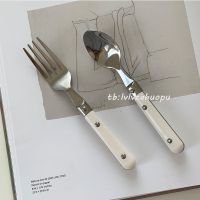 韩国ins同款奶油白不锈钢甜品勺水果叉蛋糕叉汤勺咖啡勺奶酪勺 奶油白手柄甜品叉一支