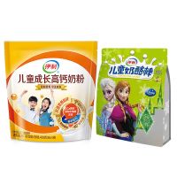 伊利奶粉儿童成长高钙奶粉400g+儿童奶酪棒90g混合水果味(5支) 儿童奶粉400g+水果味奶酪棒5支