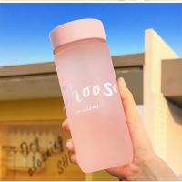 杯子女防摔高颜值简约大容量学生水杯防摔塑料杯韩版随手杯夏天用 [600毫升]磨砂款塑料杯-粉色