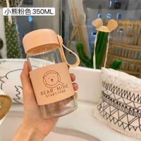 日式卡通玻璃杯清新吸管杯子可爱ins男女学生情侣杯小巧便携水杯 小熊粉色350ml