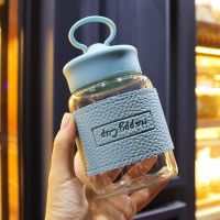玻璃杯便携防烫女学生韩国创意小清新简约可爱水杯子ins随手杯 蓝色-皮革支架玻璃杯320ml 杯子