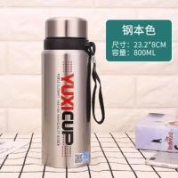 御玺不锈钢办公保温杯手柄滤网男女户外直身大容量泡茶水杯子 800ML[本色]