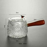 电陶炉耐热玻璃蒸茶壶双内胆蒸汽加厚款黑茶普洱烧水壶泡茶壶家用 1号