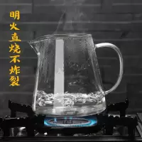 耐热玻璃公道杯大号加厚带茶漏套装玻璃壶家用侧把公道杯 大直身450ml