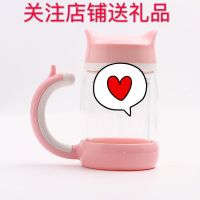 天使贝贝猫咪玻璃水杯家用办公室女泡茶过滤单层学生少女可爱杯 粉色不带滤网 单层