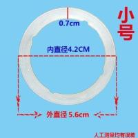 新款双层玻璃杯配件水杯盖子不锈钢杯盖子茶杯盖防漏密封圈密封垫 密封圈小号