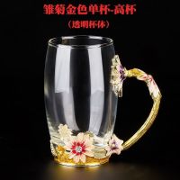 珐琅彩花茶杯玻璃水杯家用咖啡杯创意潮流欧式杯子家用透明果汁杯 菊花杯高杯-无勺(简装)