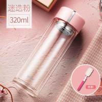 物生物智能玻璃杯大容量男女学生水杯便携过滤泡茶杯子高档茶水杯 迷迭粉320ml普通款 单杯