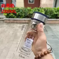 匡迪华象双层水晶玻璃杯 177号办公水杯创意异形鹅蛋形车载玻璃杯 280ml尚青
